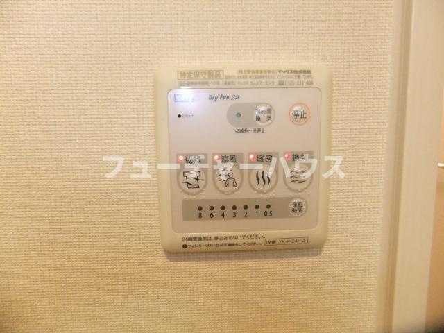 グレイスヴィラ　ヒダカⅡの設備|室内設備（イメージ）
