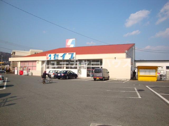 グレイスヴィラ　ヒダカⅡの周辺|セイブ小木津店まで706ｍ