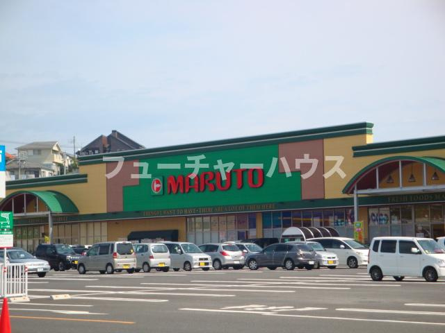 グレイスヴィラ　ヒダカⅡの周辺|マルトSC田尻店まで1,513ｍ