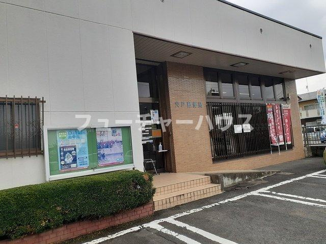 カサグランデ宍戸Ｂの周辺|宍戸郵便局まで28m