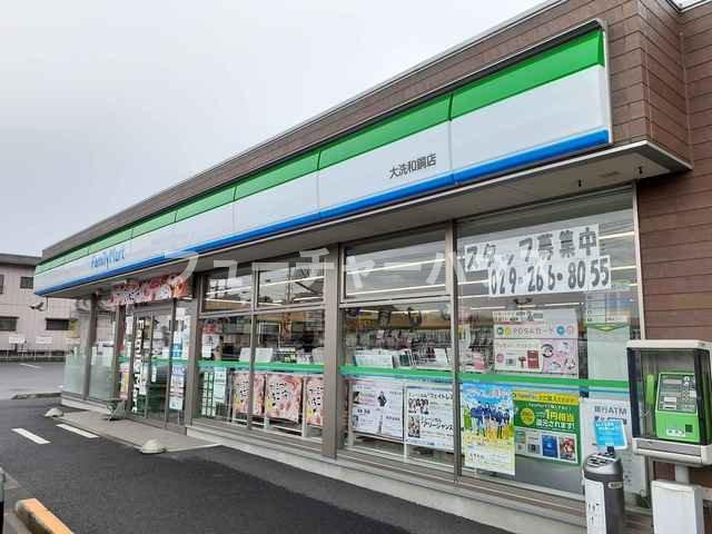 仲屋コーポ諏訪の周辺|ファミリーマート大洗和銅店まで680m