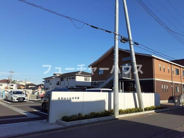 谷津コーポの周辺|見和めぐみ保育園まで650m