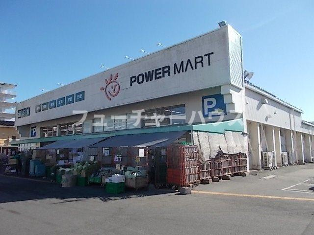 谷津コーポの周辺|パワーマート見川店まで800m
