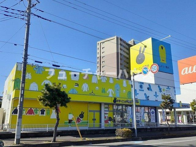 アクティブＹの周辺|ランドリー専科見川店まで400m