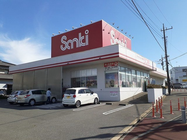 サン　ウッドの周辺|サンキまで700m