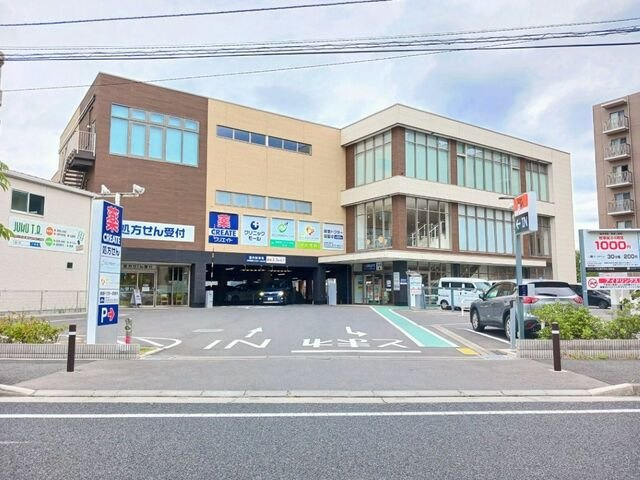 カムラフォレストの周辺|クリエイトまで550m