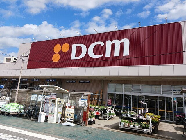 カムラフォレストの周辺|DCM流山セントラルパークまで650m
