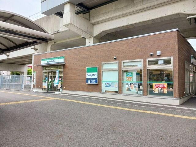 カムラフォレストの周辺|ファミリーマートまで600m