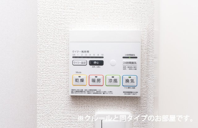 カムラフォレストの設備