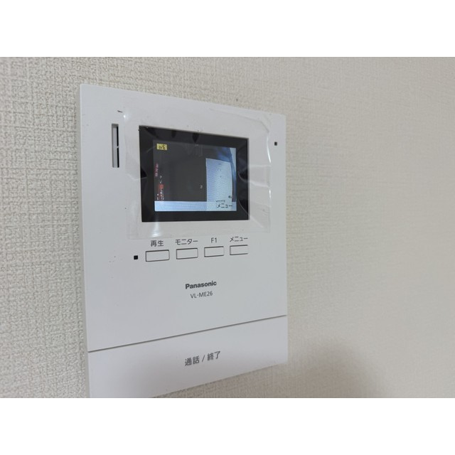 ハイツ前原の設備