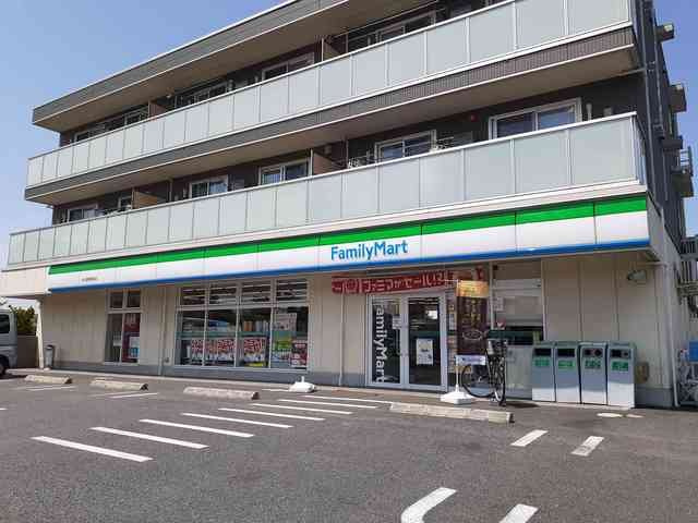 アリビオガーデンの周辺|ファミリーマート中山競馬場前店まで615m