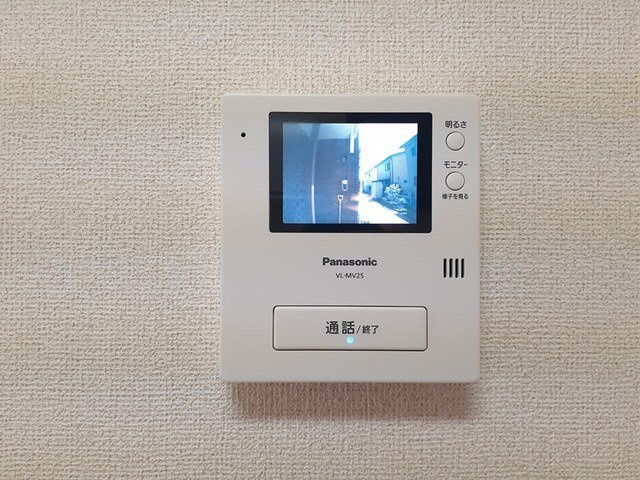 フェリスのセキュリティ