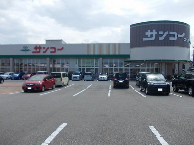 アザレアＥａｓｔの周辺|サンコー野村本店まで400m