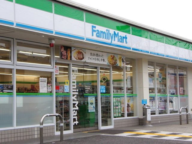 メゾンビューⅥの周辺|ファミリーマートまで700m