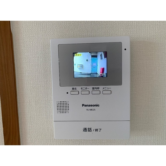 サン若松２号館の設備