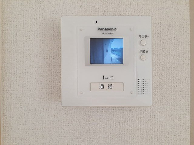 プライムのセキュリティ