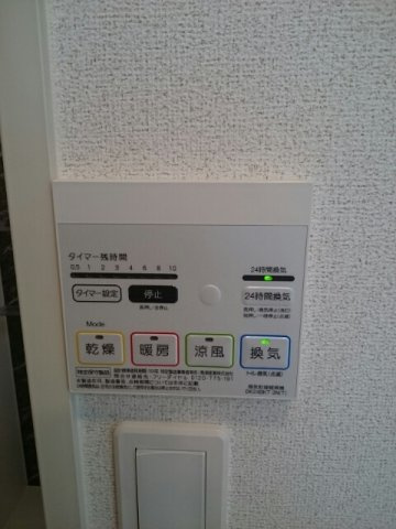 クラール泉池Ａの設備