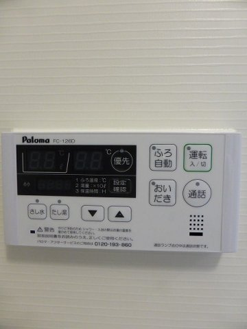 フレミールヴァン　Ｃの設備