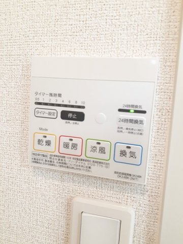 ミニョン　ノンブリル川之江Ｂの設備