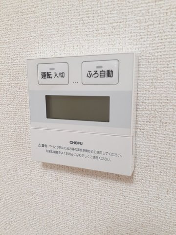 カーサ・セレーノＡのその他