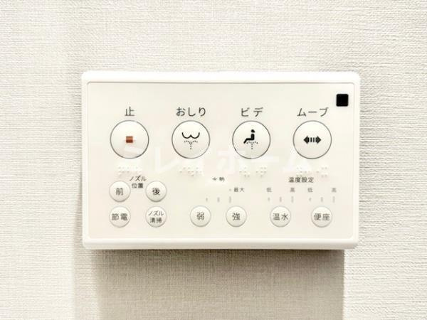 コンポジット大井町ヒルトップの設備