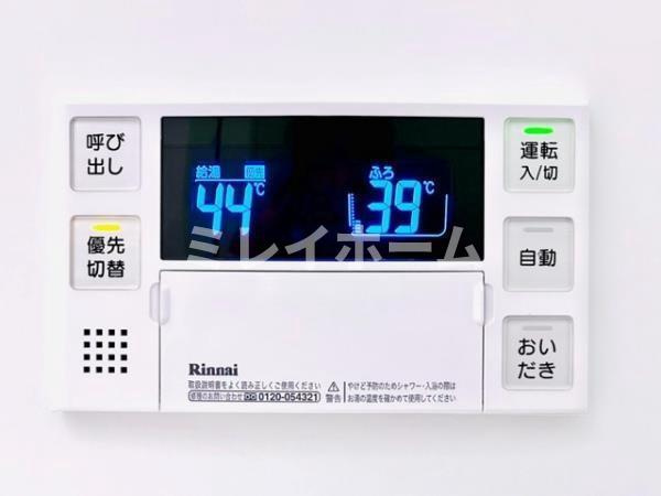 コンポジット大井町ヒルトップの設備