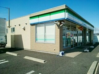 メゾンサニーの周辺|ファミリーマート　羽黒栄店まで350m