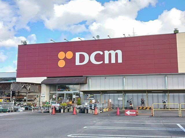 メゾンサニーの周辺|DCM　犬山店まで1300m