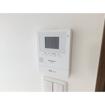 【設備】 | 小平ファミリーマンション