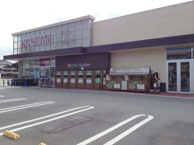 リニアコートの展望|カスミ フードスクエア 学園店まで240m