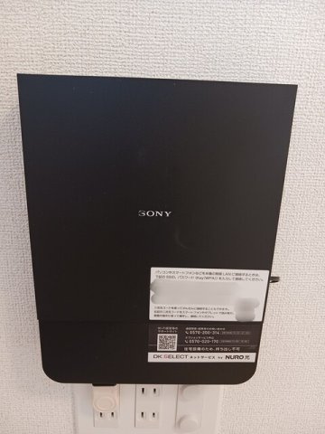 ベースの設備