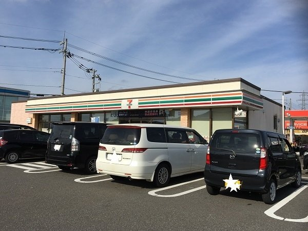 Ｋ．Ｍレジデンス瓜生Ⅱの周辺|セブンイレブン越前塚町店まで1300m
