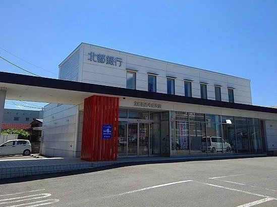 ファミリーの周辺|北都銀行　牛島支店まで450m