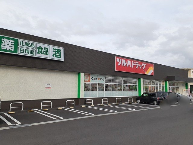 グランシャリオＢの周辺|ツルハドラッグ東能代店まで980m