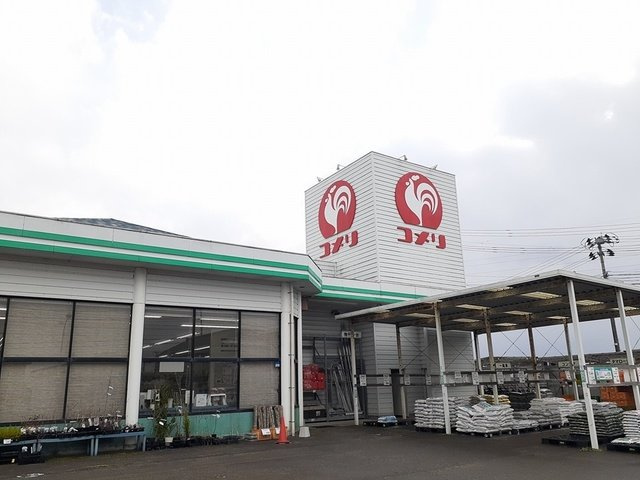 カルムＡの周辺|コメリ潟上昭和店まで928m
