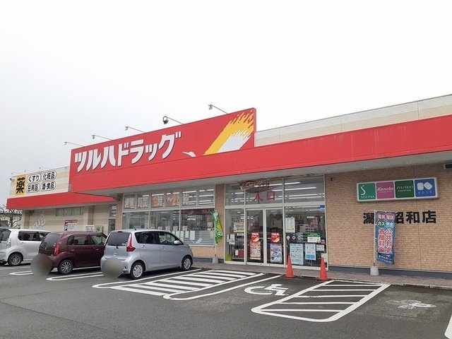 カルムＡの周辺|ツルハドラッグ潟上昭和店まで959m