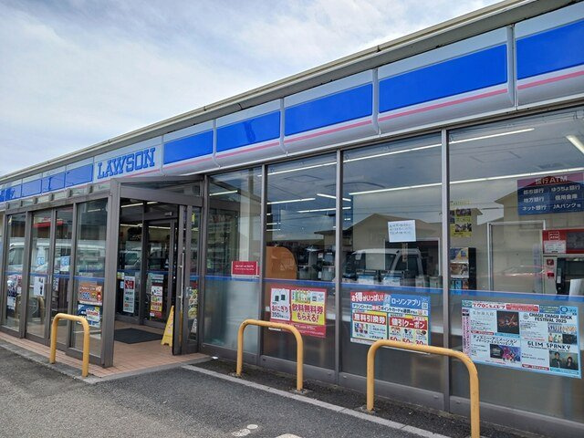 サンリットハウスⅣの周辺|ローソン能代赤沼店まで581m