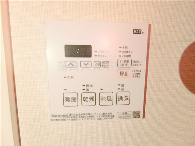 fourフォー千鳥町の設備