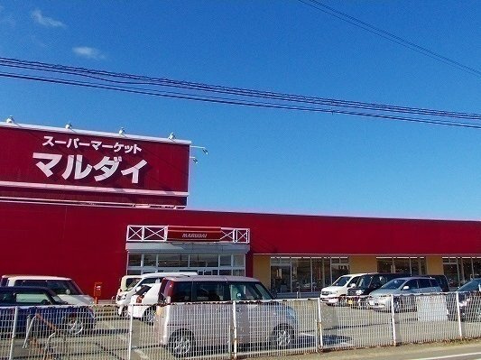 エスポワール２　Ａ棟の周辺|マルダイ土崎店まで200m
