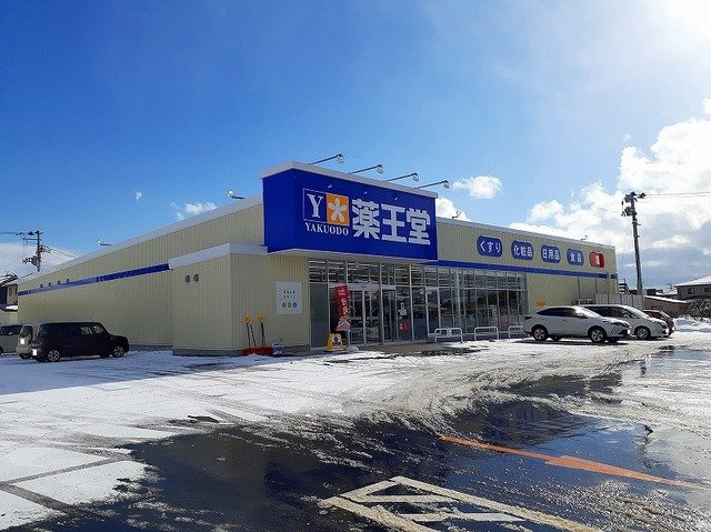 ジャン・ラフィネＡの周辺|薬王堂　秋田土崎港店まで190m