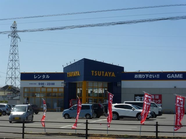 ロッソパルーデの周辺|TSUTAYA　由利本荘店まで300m