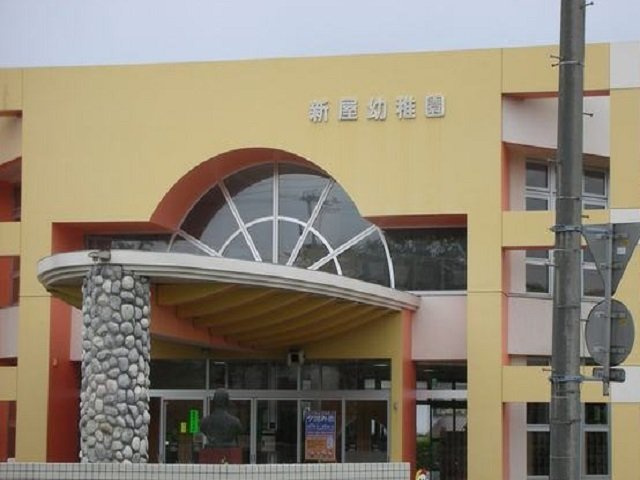 ラフィネ・メゾン・チセの周辺|新屋幼稚園まで600m