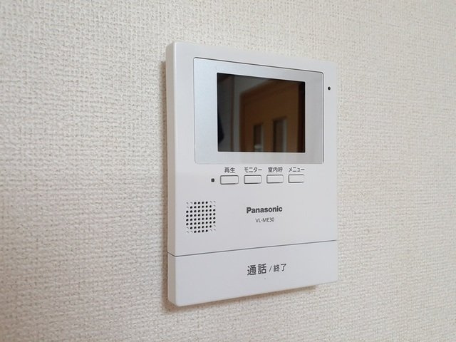 エスポワール泉のセキュリティ