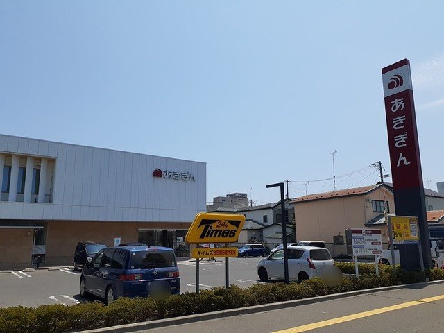 フォンターナの周辺|秋田銀行能代支店まで219m