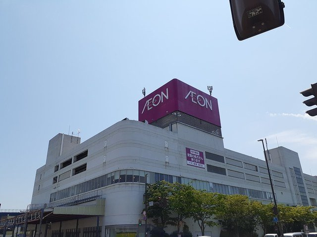 フォンターナの周辺|イオン能代店まで331m
