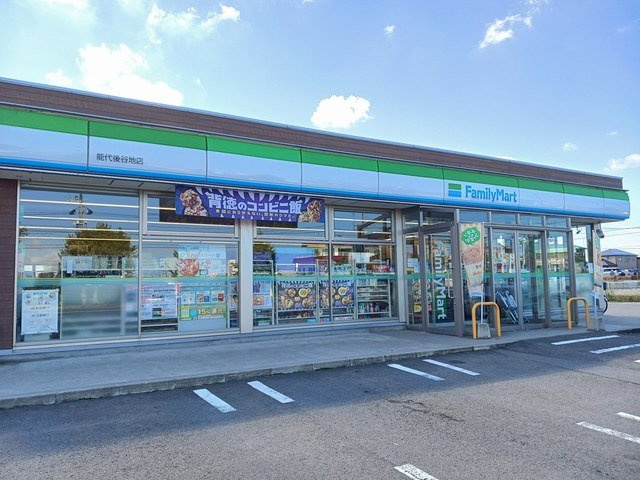 フルハムロードの周辺|ファミリーマート能代後谷地店まで388m