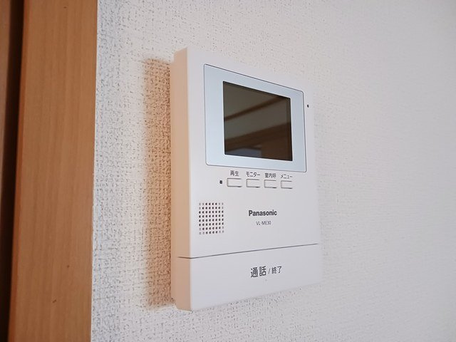 フルハムロードのセキュリティ