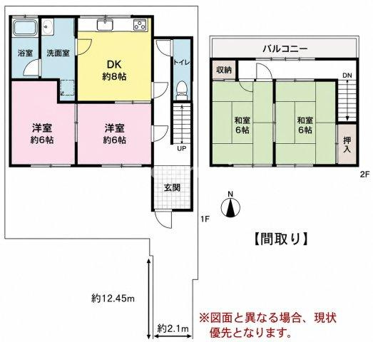 枚方市星丘貸家の間取り