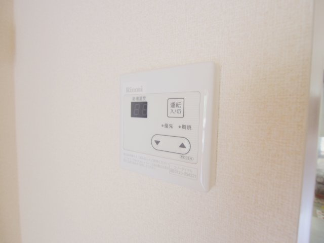 シャルム中野　A棟のその他