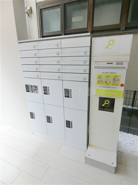 CASA PIAZZAカーサピアッツァ下丸子のその他共用部分|宅配BOXメールBOX